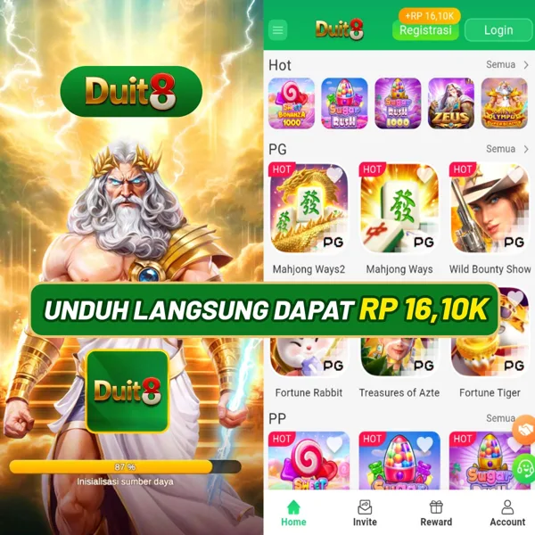 DUIT8