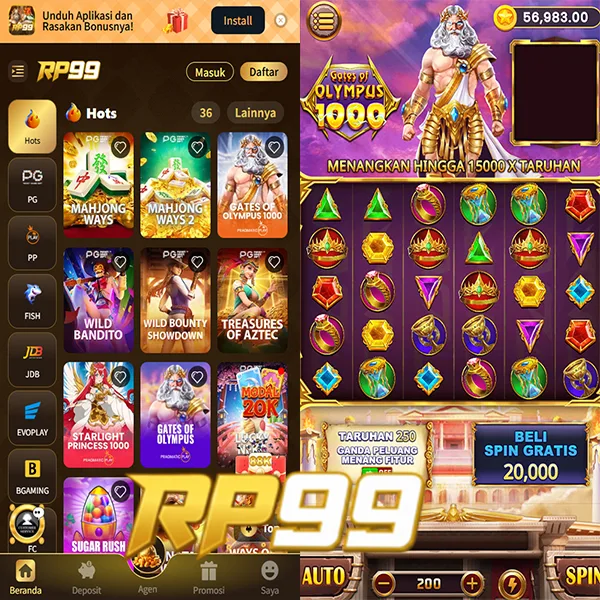 RP99