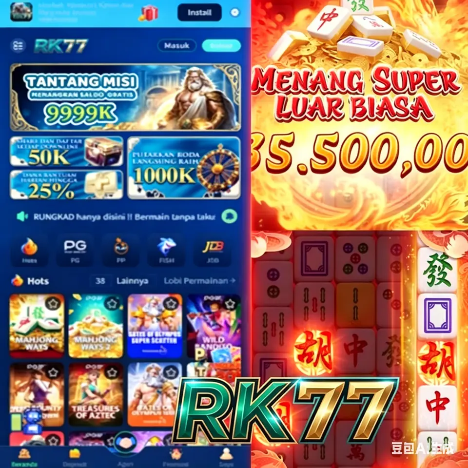 wdbos APK Resmi Unduh